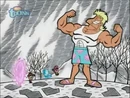 Hunkfront