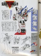 RX-99 2