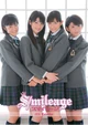 Smileagecalendar11