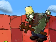 Buttergargantuar