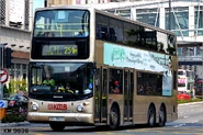 KL9674-251M