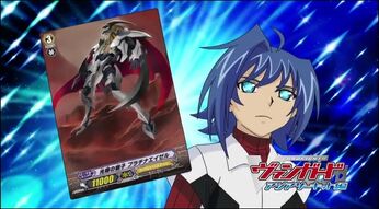 Sendou Aichi - Platina Ezel