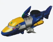 Goseidolphin