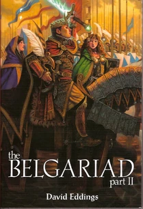 BelgariadII