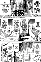 Chapter191