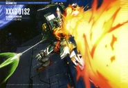 Altron Gundam