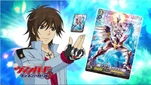 Daigo - Pendragon
