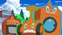 EP790