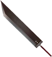 Ffxbustersword