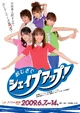 Img024588a8zik5zj