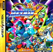 MMX3Japan