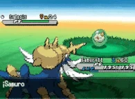 Megacuerno N2B2