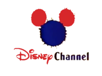 200px-DisneyLogo1997