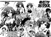 Chapter192