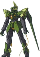 Dorado Variant