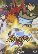 DVD GO 18