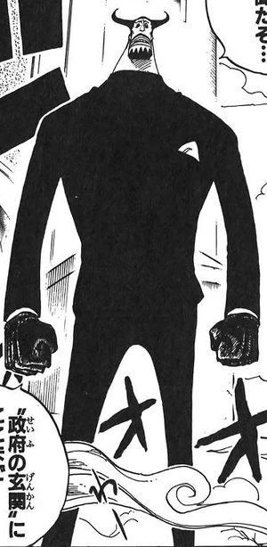 Blueno Manga Infobox