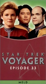 VOY 33 US VHS