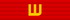 Medal, User of the Month