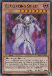 GearspringSpirit-HA07-EN-SR-1E