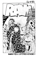 Cover 7