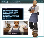 IM Agil