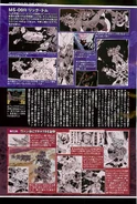 The Origin Designs MS-09 Dom 2