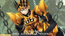 Shizu1