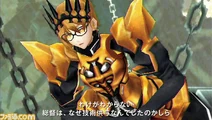 Shizu1