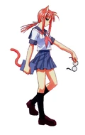 ChisameHasegawa