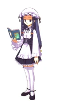 YueAyase