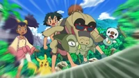 EP663