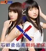 Gtv1301 25004