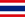 25px-Thailand_flag.png