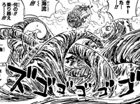Serpent Currents Manga
