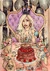 Helen Green Artwork 079