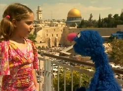 Shalom12-Jerusalem