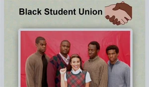 BSU