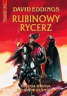 RubyKnightLang2.jpg (10 KB) RubyKnightLang2