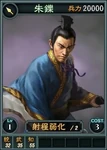 Zhushuo-online-rotk12pk