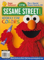 Ssmag.199810