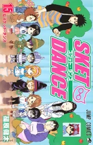 Volume15