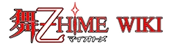 Wiki-wordmark Mai-Otome