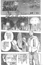 Ch272