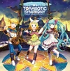 Exit tunes presents toraborutap - album illust