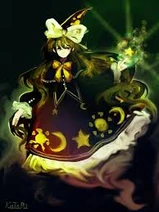 Mima 12
