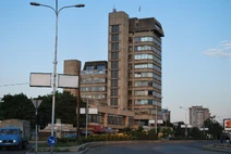 Skopje X123