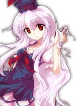 Keine 10