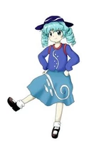 207px-MB Naruko Uzushima