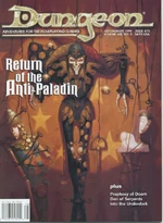 Dungeon75